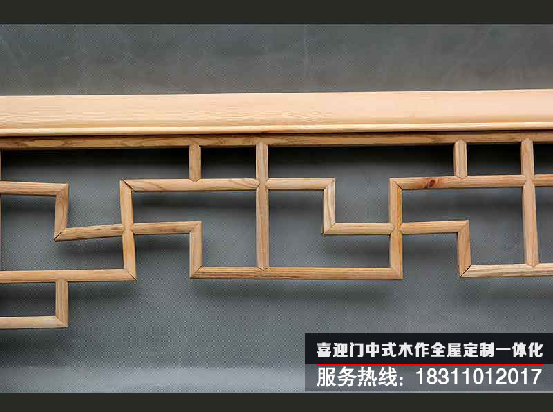 喜迎門花格的一些細節展示