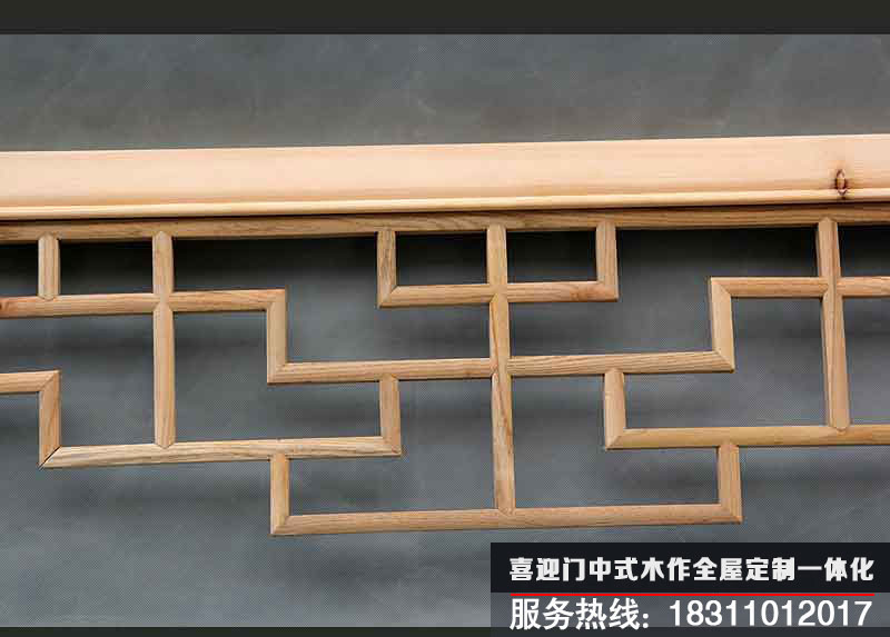 中式仿古花格花窗細節展示