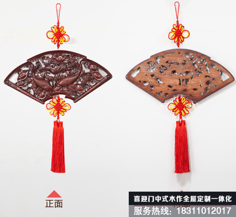 實木壁飾中國結的政方面展示