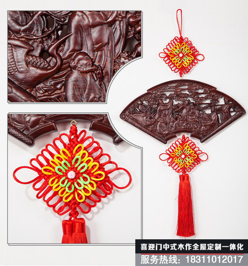 福祿壽三星中國結花板掛飾造型展示